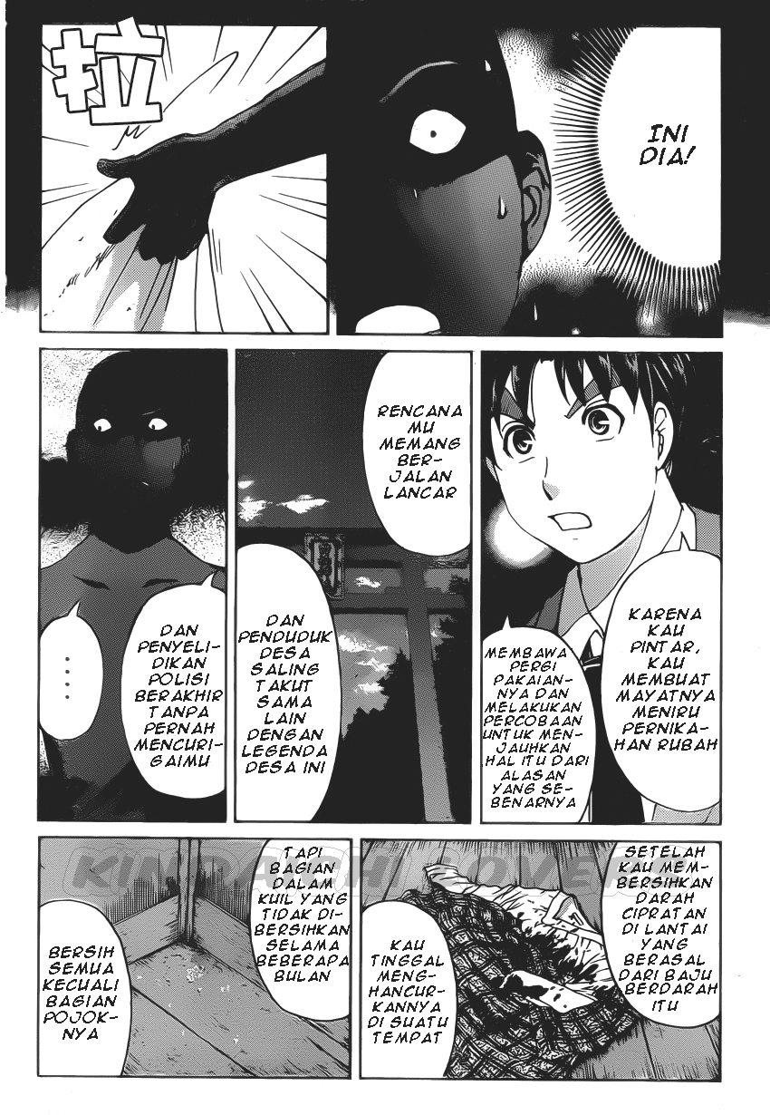 Kindaichi Shounen no Jikenbo R Chapter 31 Bahasa Indonesia